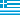 GRD-Griechenland Drachme